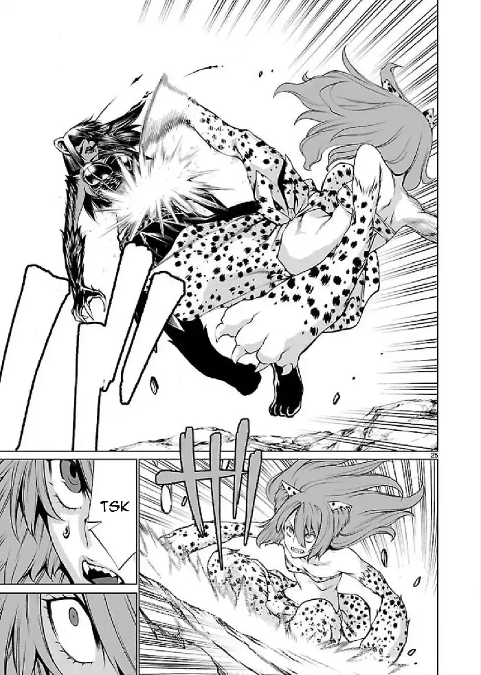 Killing Bites Chapter 48 image 22_optimized